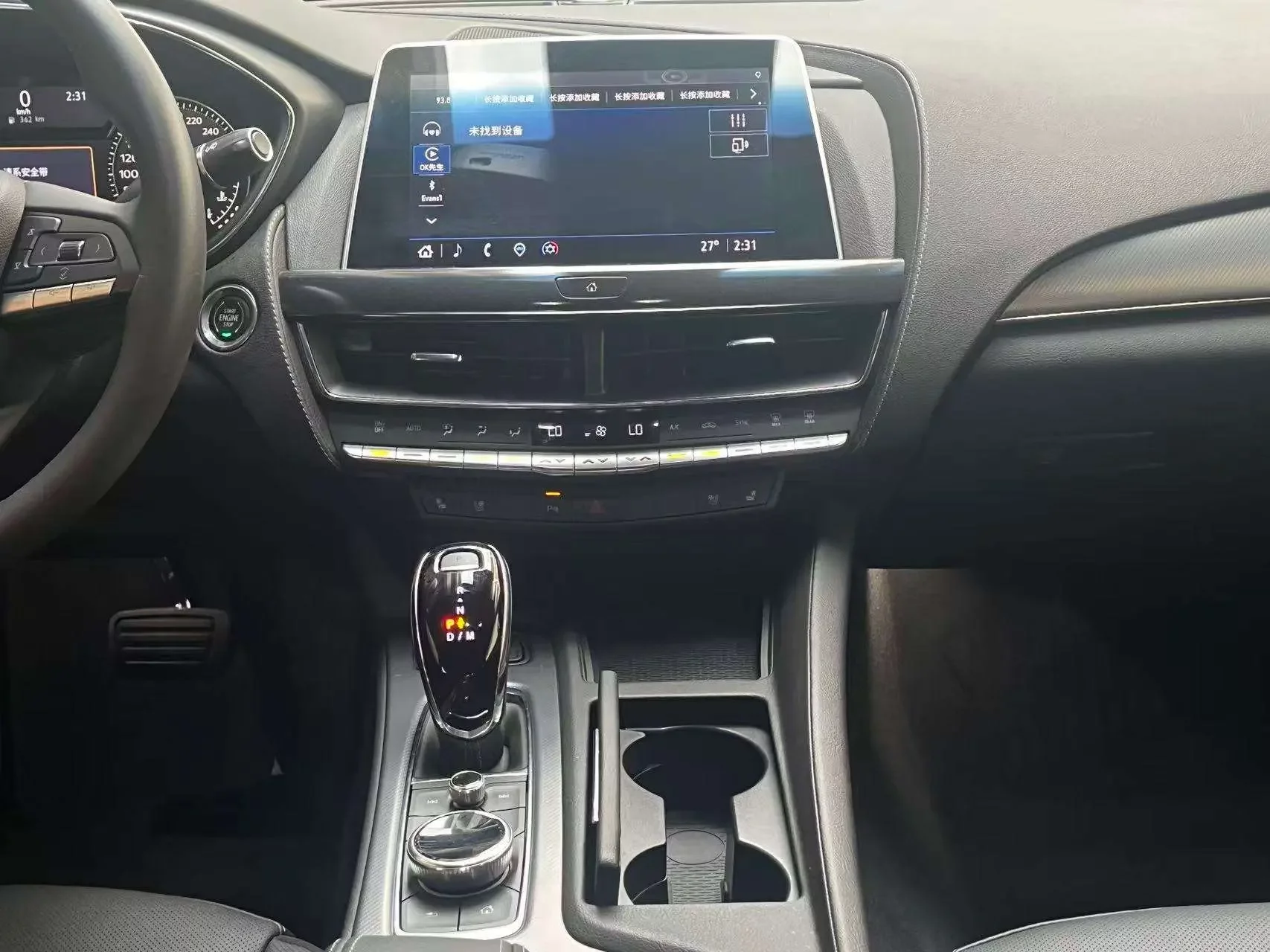 catalog-car-8