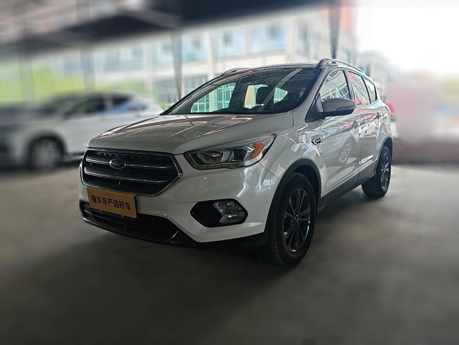 catalog-car-1
