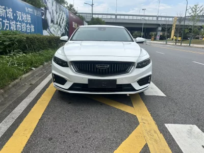 Geely Preface