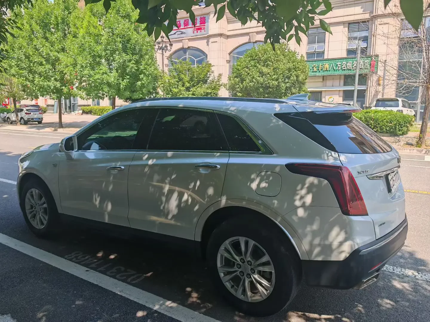 Cadillac XT5
