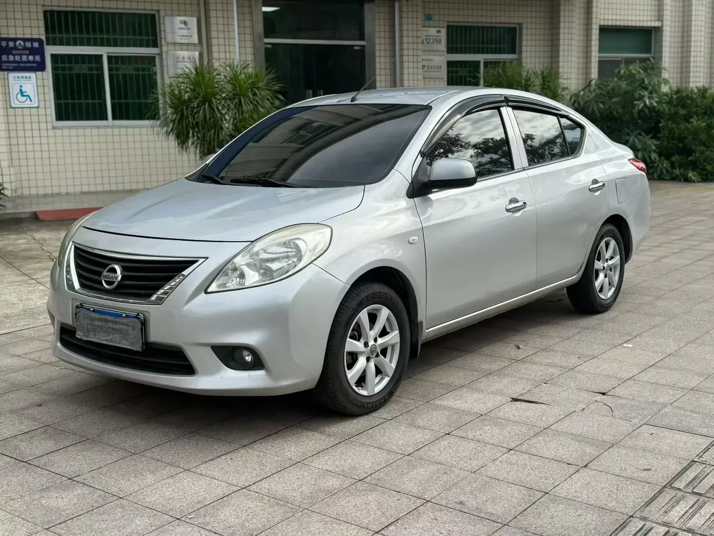Nissan Sunlight