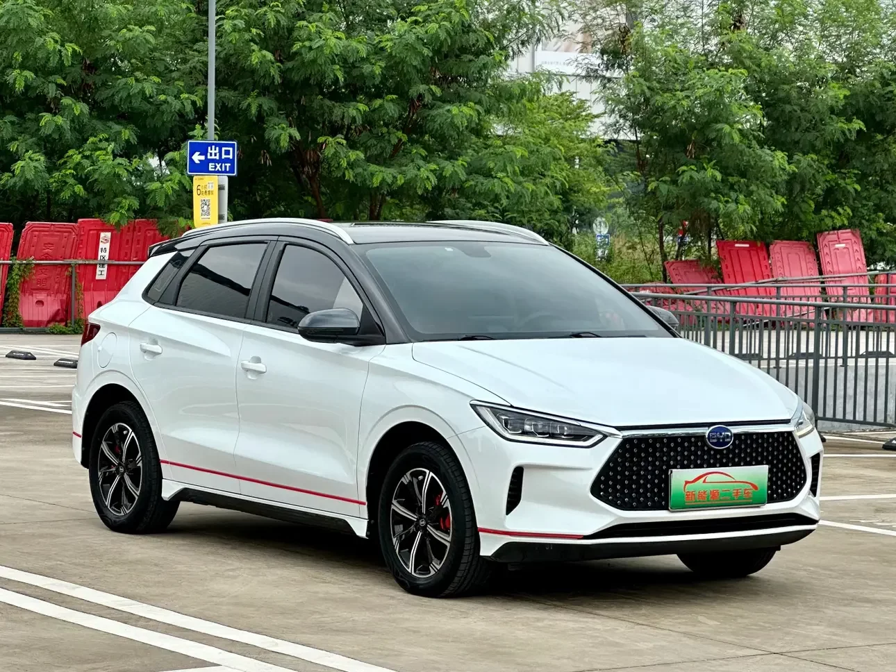BYD e2