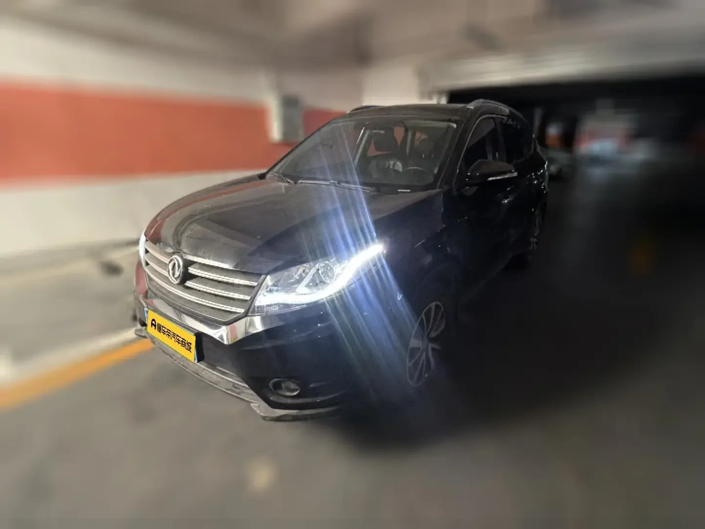 Dongfeng Fengon 580