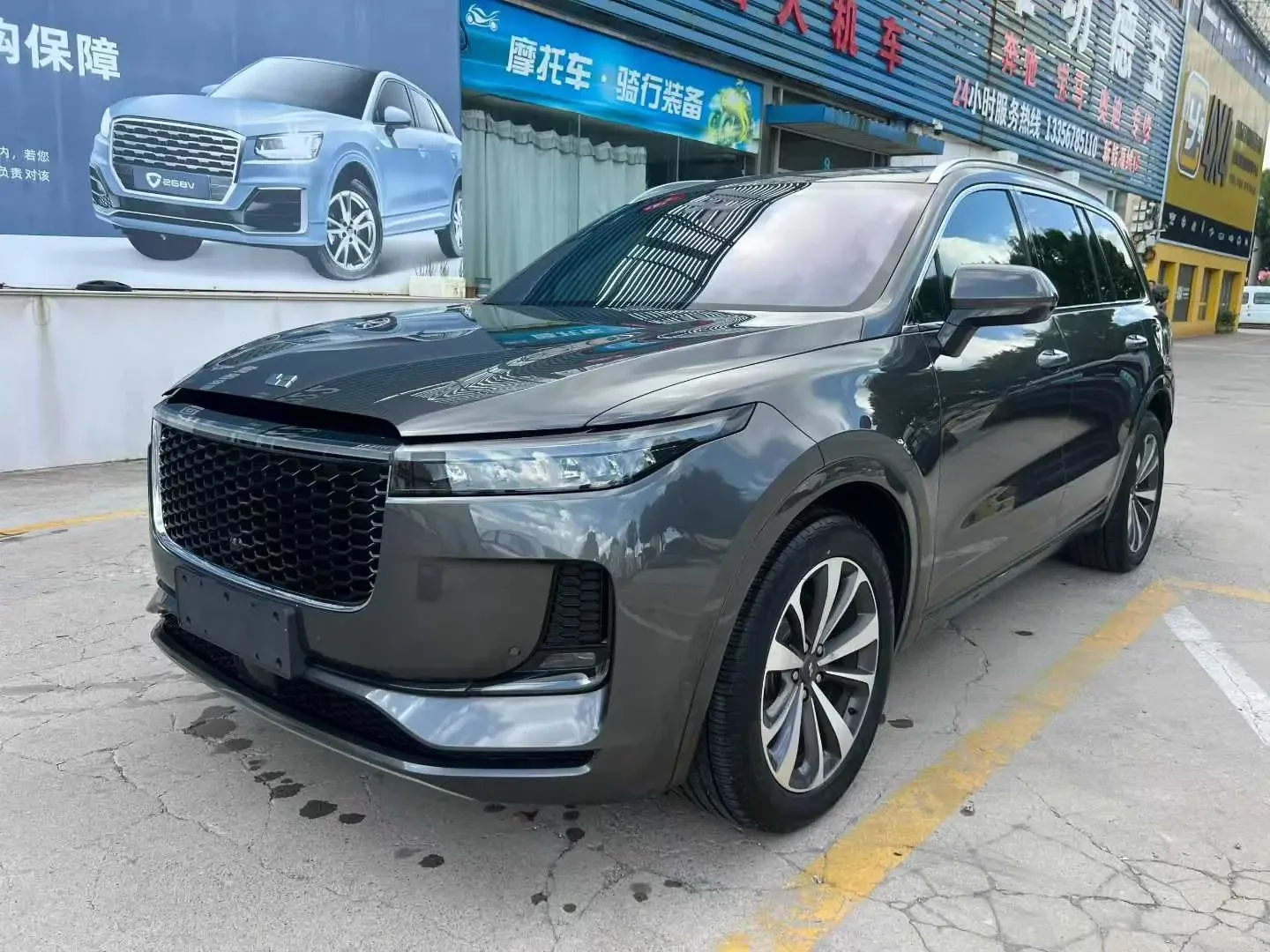 Lixiang ONE