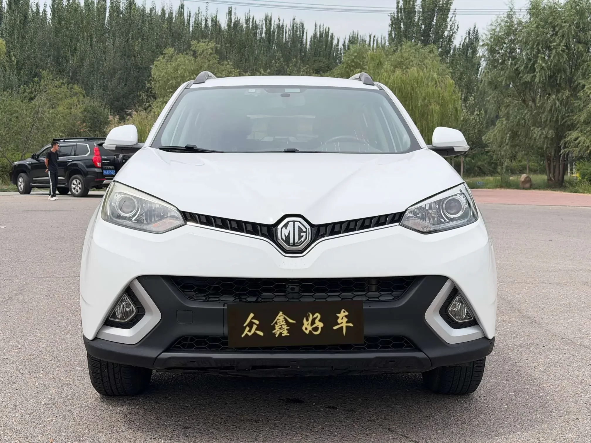 MG Ruiteng