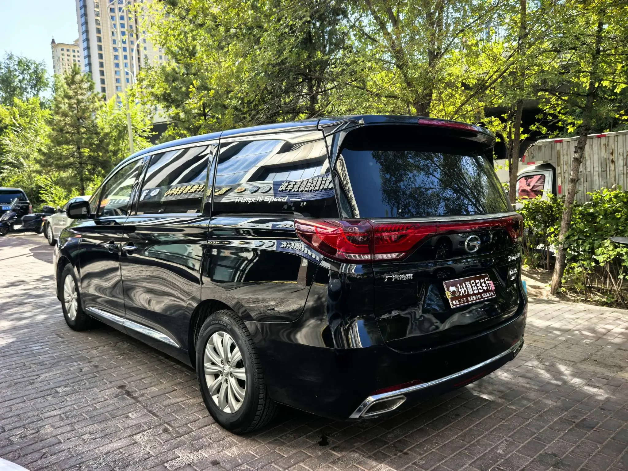 GAC Trumpchi M8