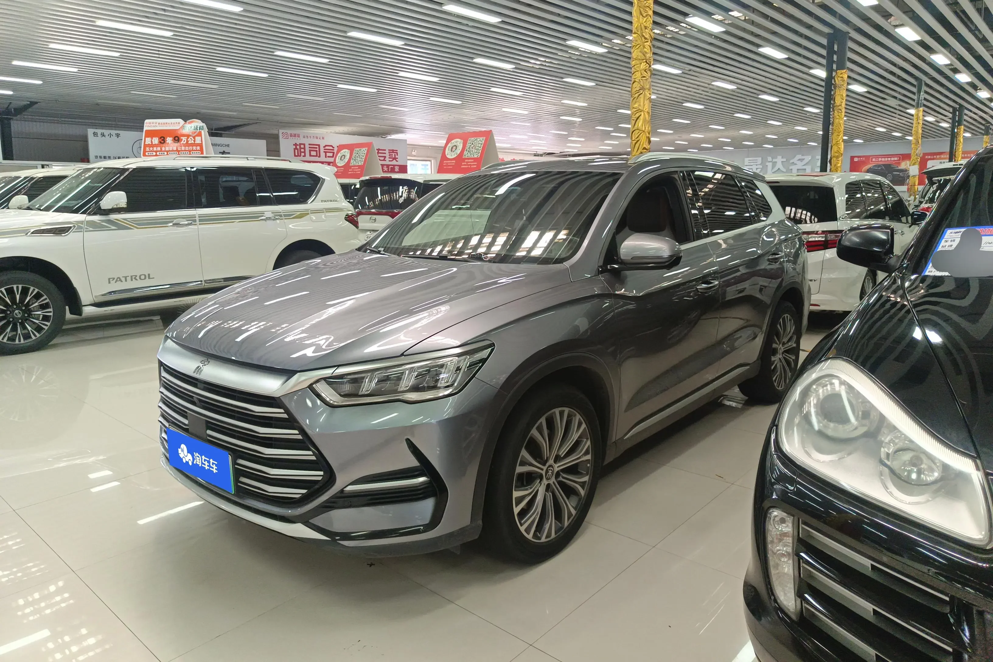 BYD Song Pro DM