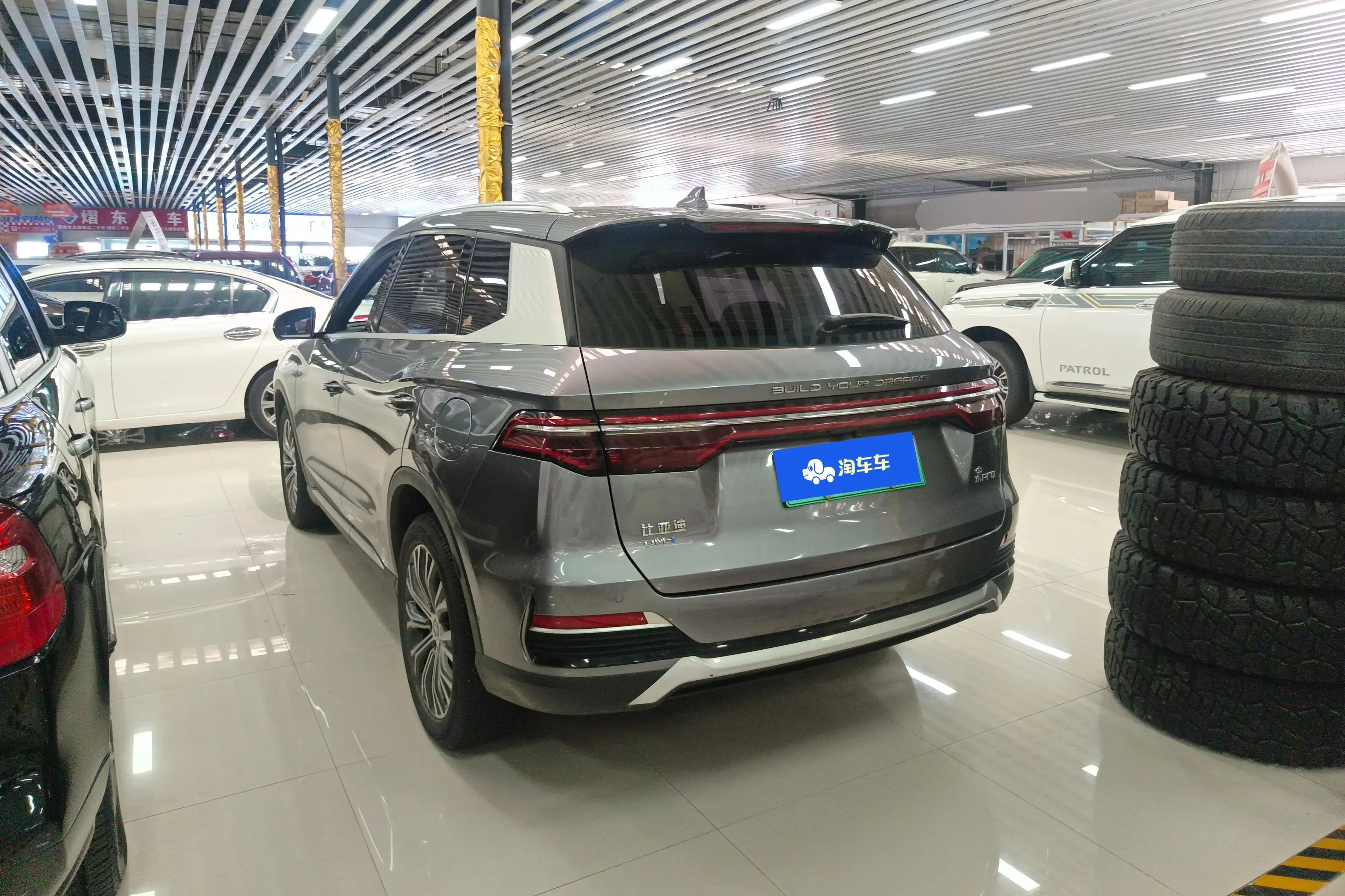 BYD Song Pro DM