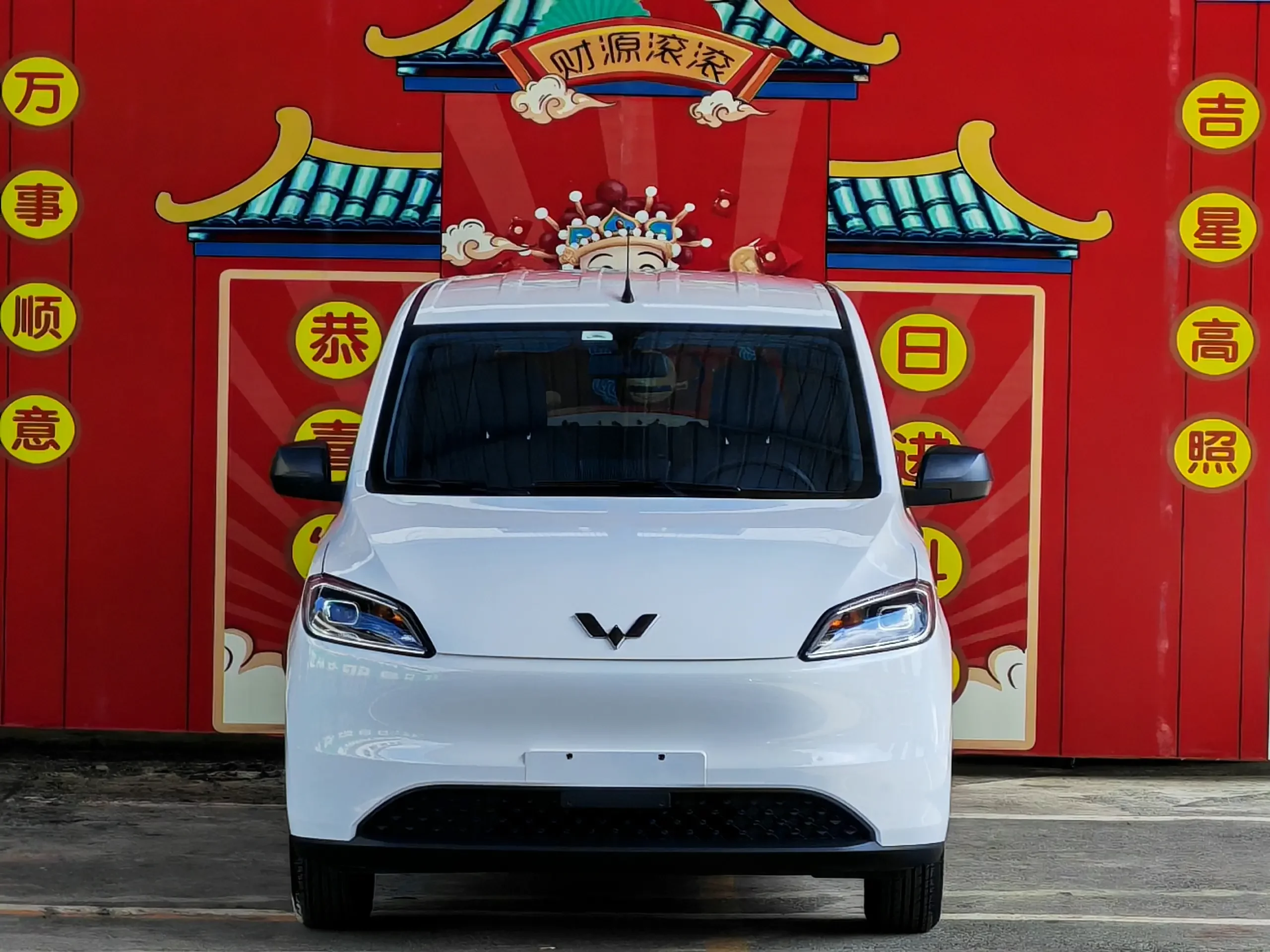 Wuling Hongguang pure electric version  из Китая