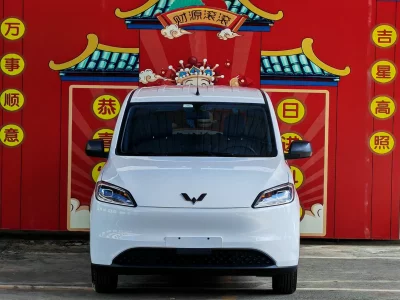 Wuling Hongguang pure electric version