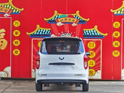 Wuling Hongguang pure electric version