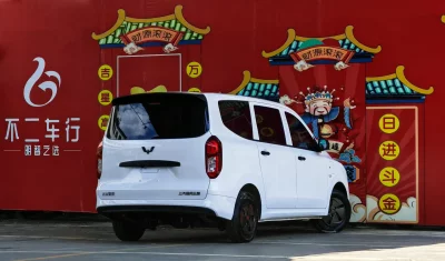 Wuling Hongguang pure electric version