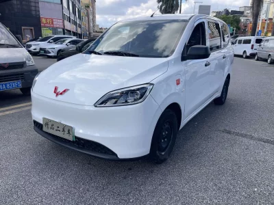 Wuling Hongguang pure electric version