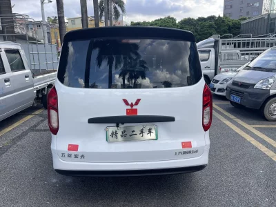 Wuling Hongguang pure electric version