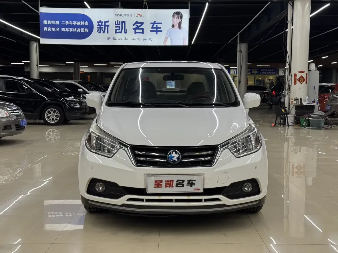 Kai Chen Venucia D50  из Китая
