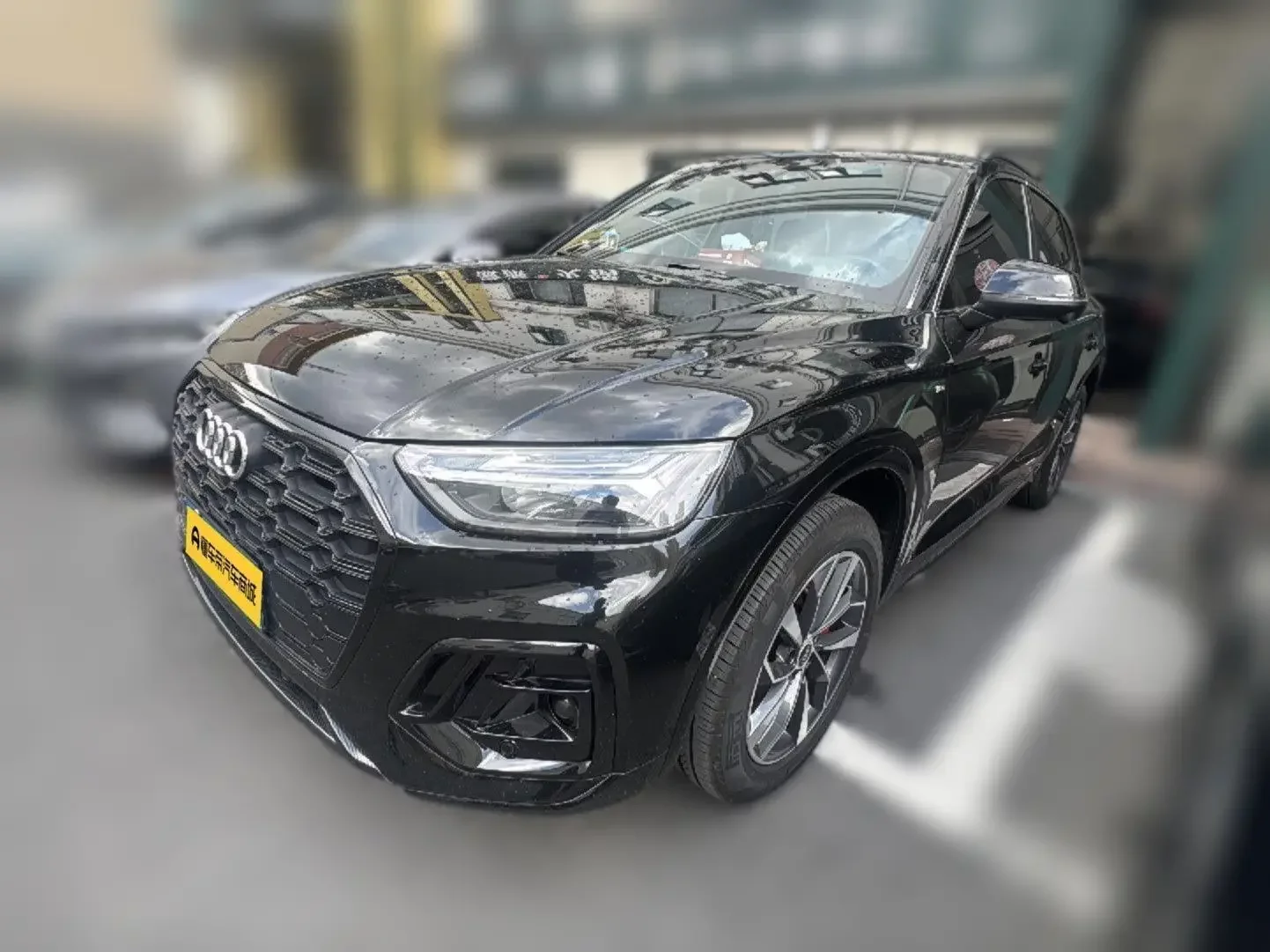 Audi Q5L