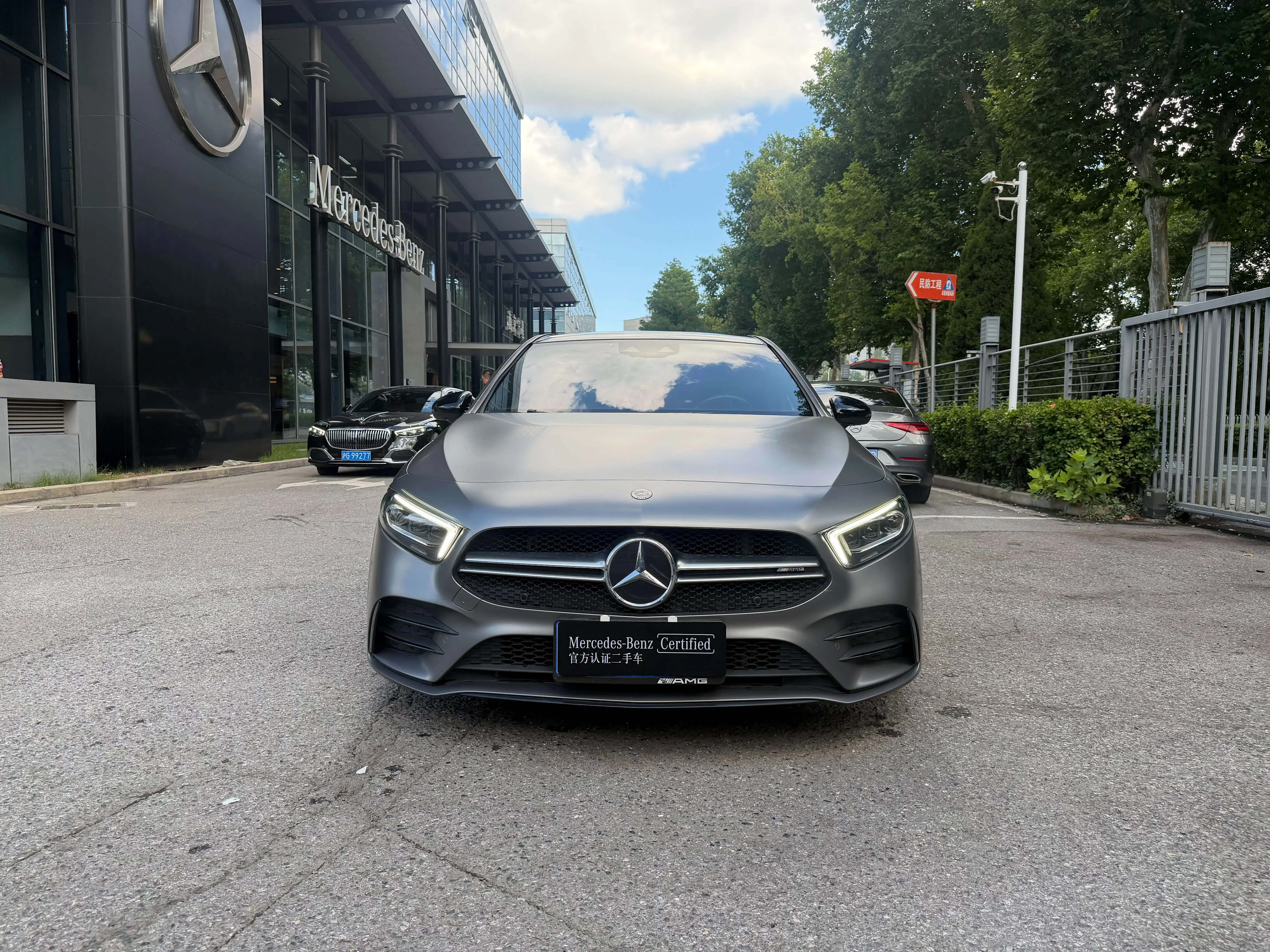 Mercedes-Benz A-Class AMG