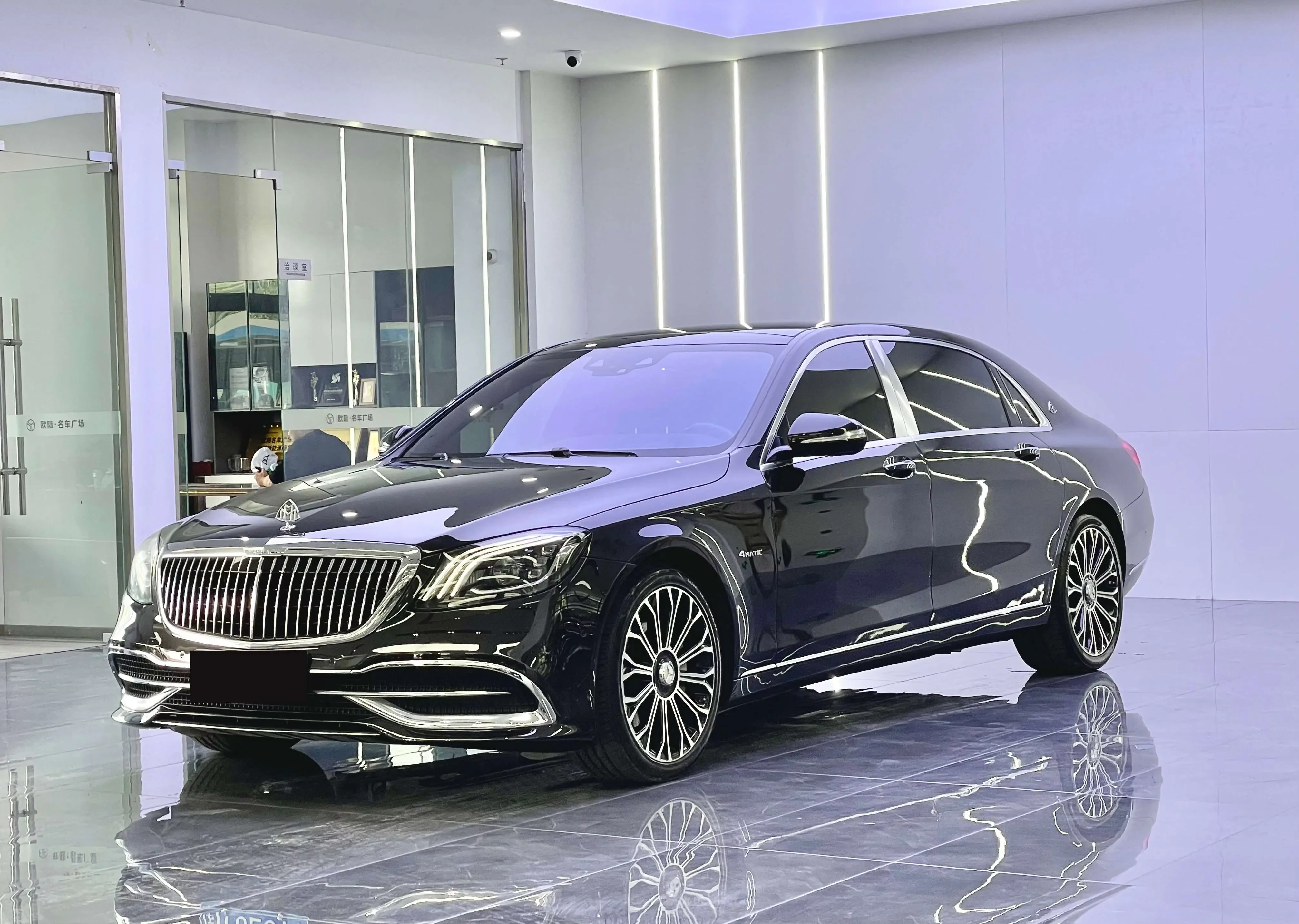 Mercedes-Benz Maybach S-Class