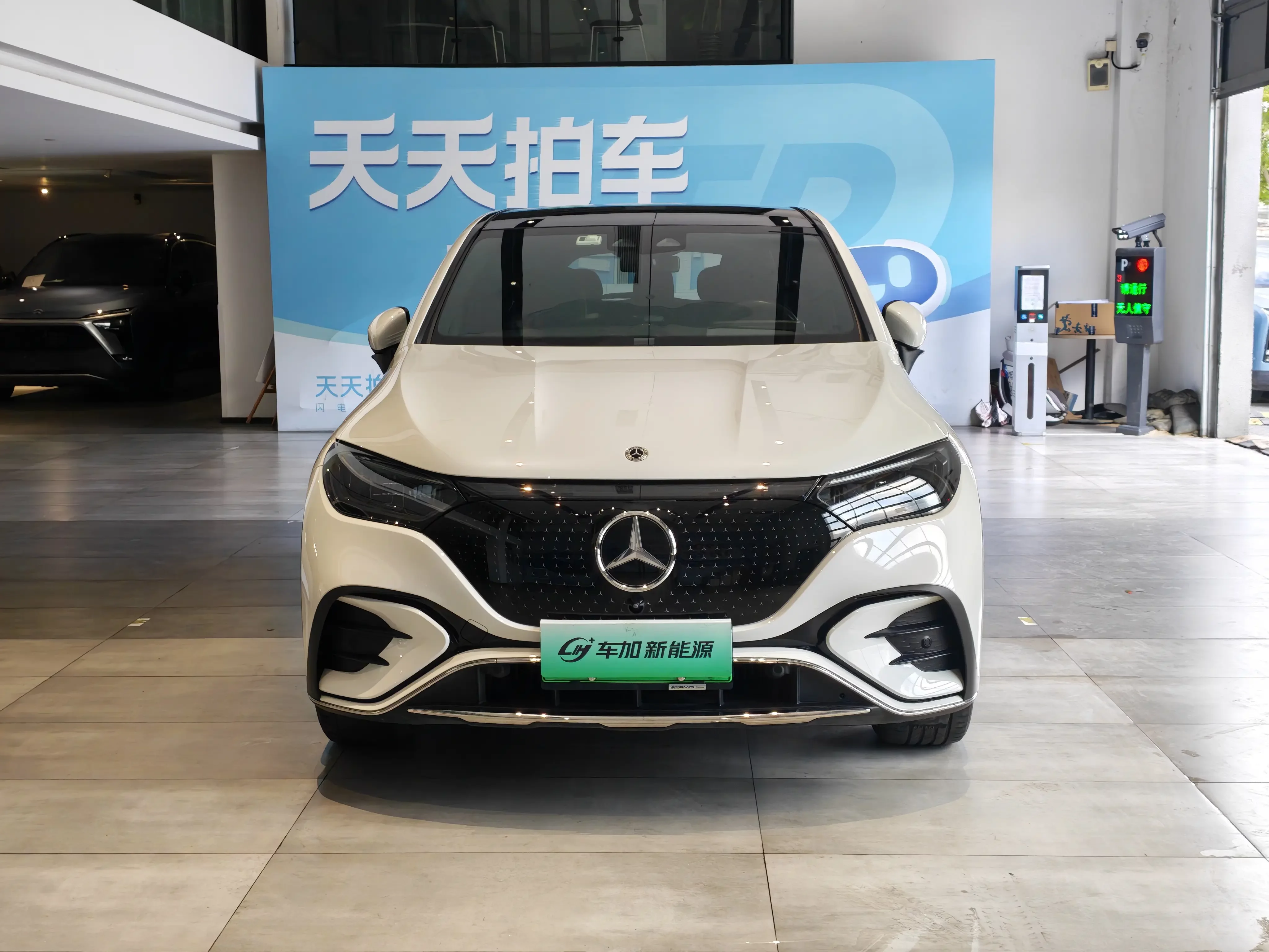 Mercedes-Benz EQE SUV