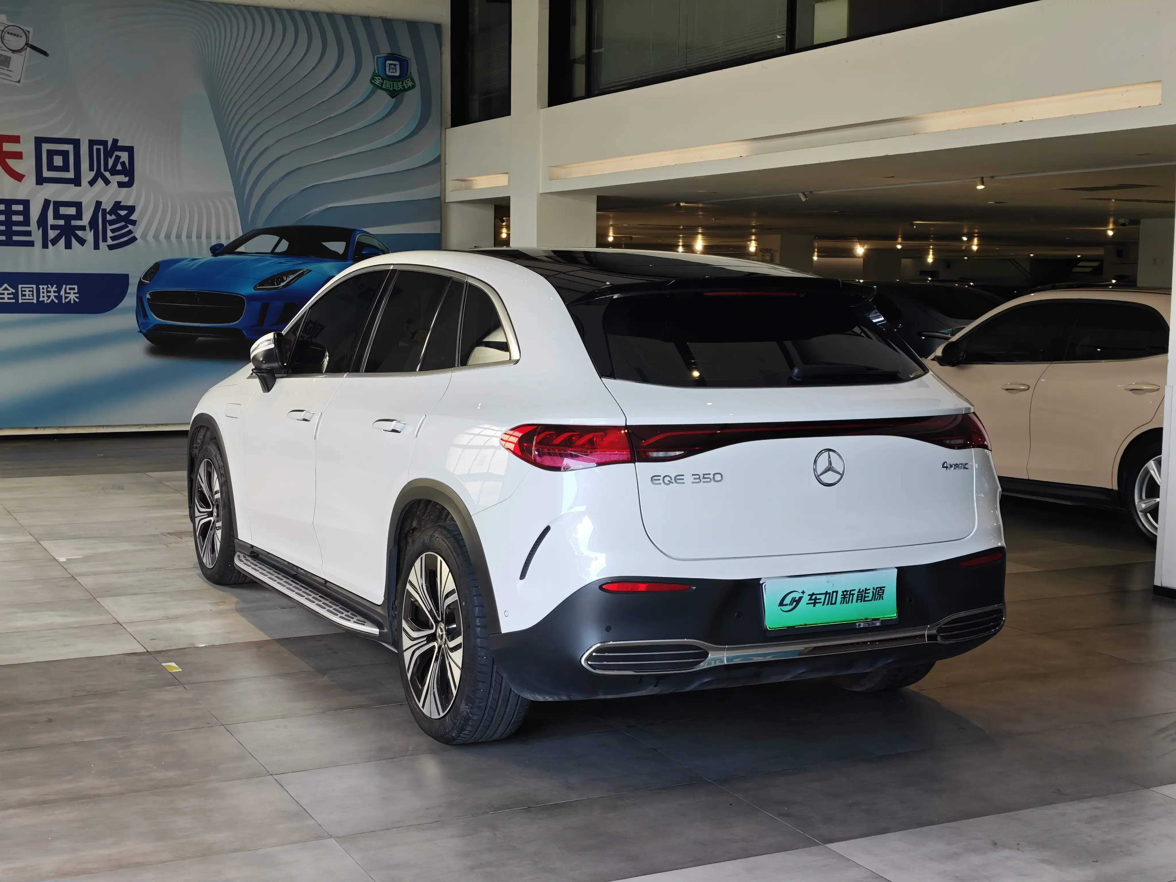 Mercedes-Benz EQE SUV