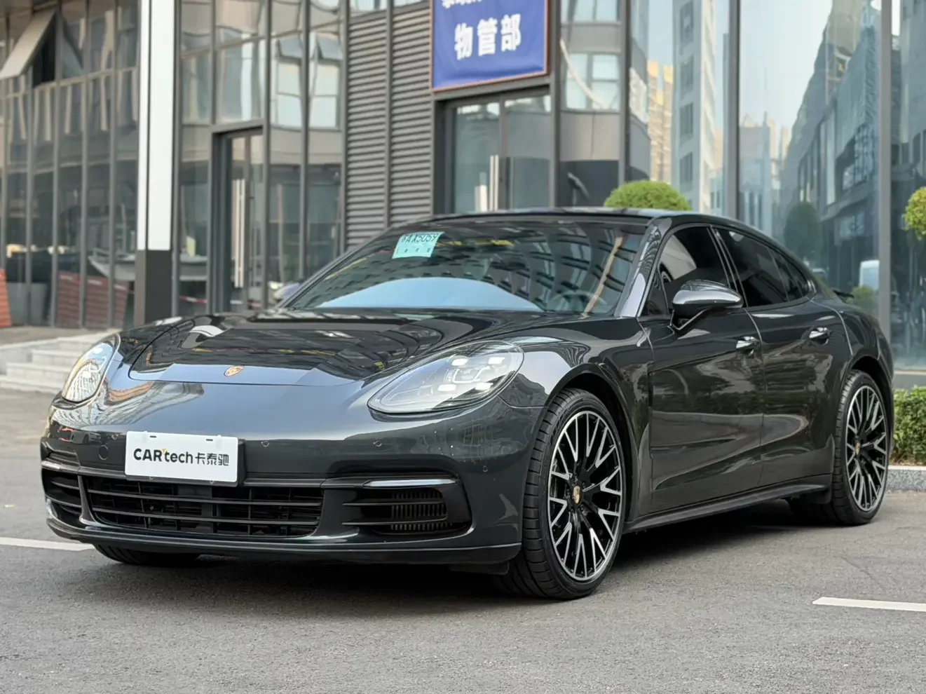 Porsche Panamera