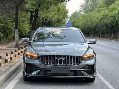 Geely Preface