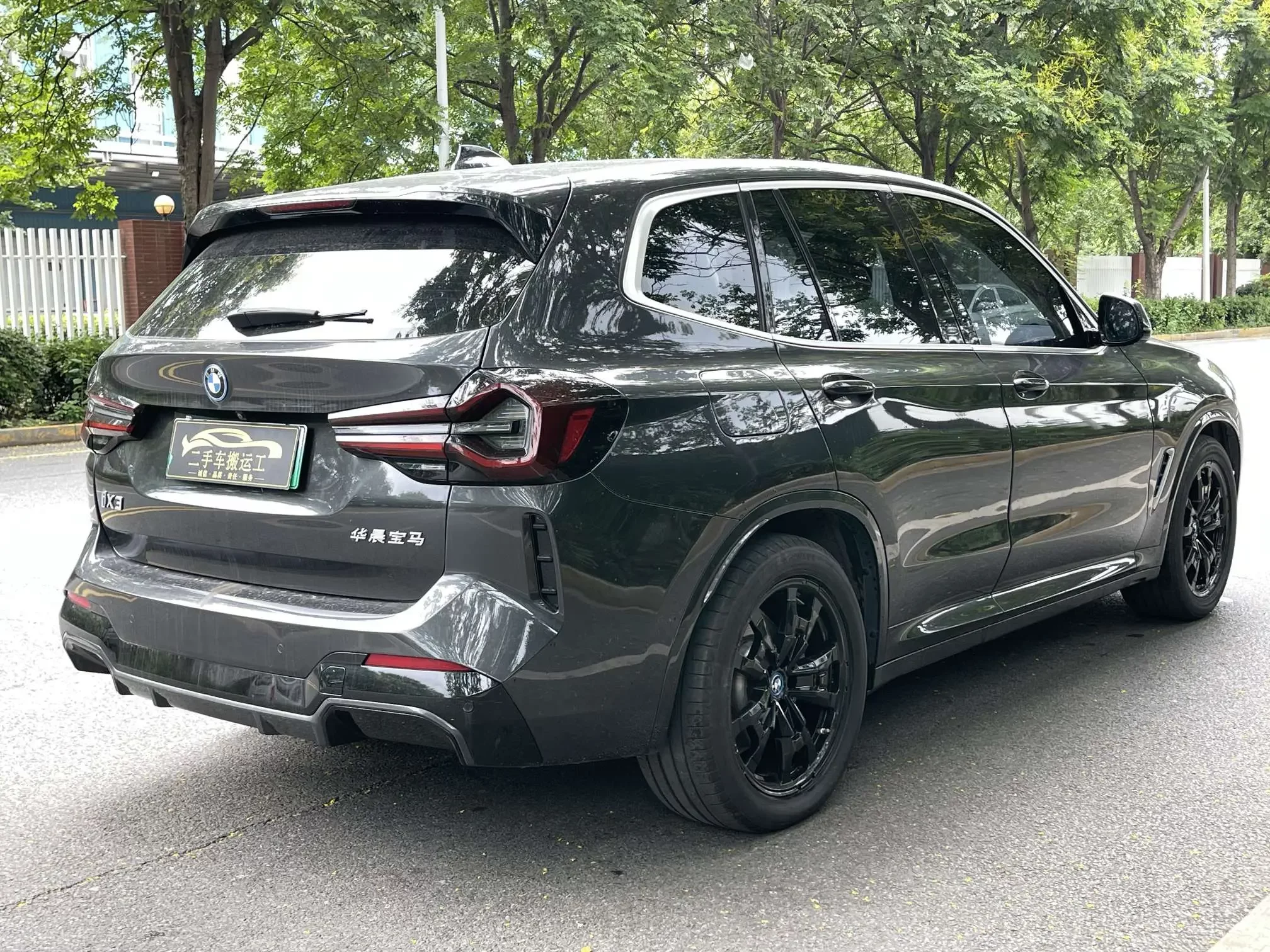 catalog-car-6