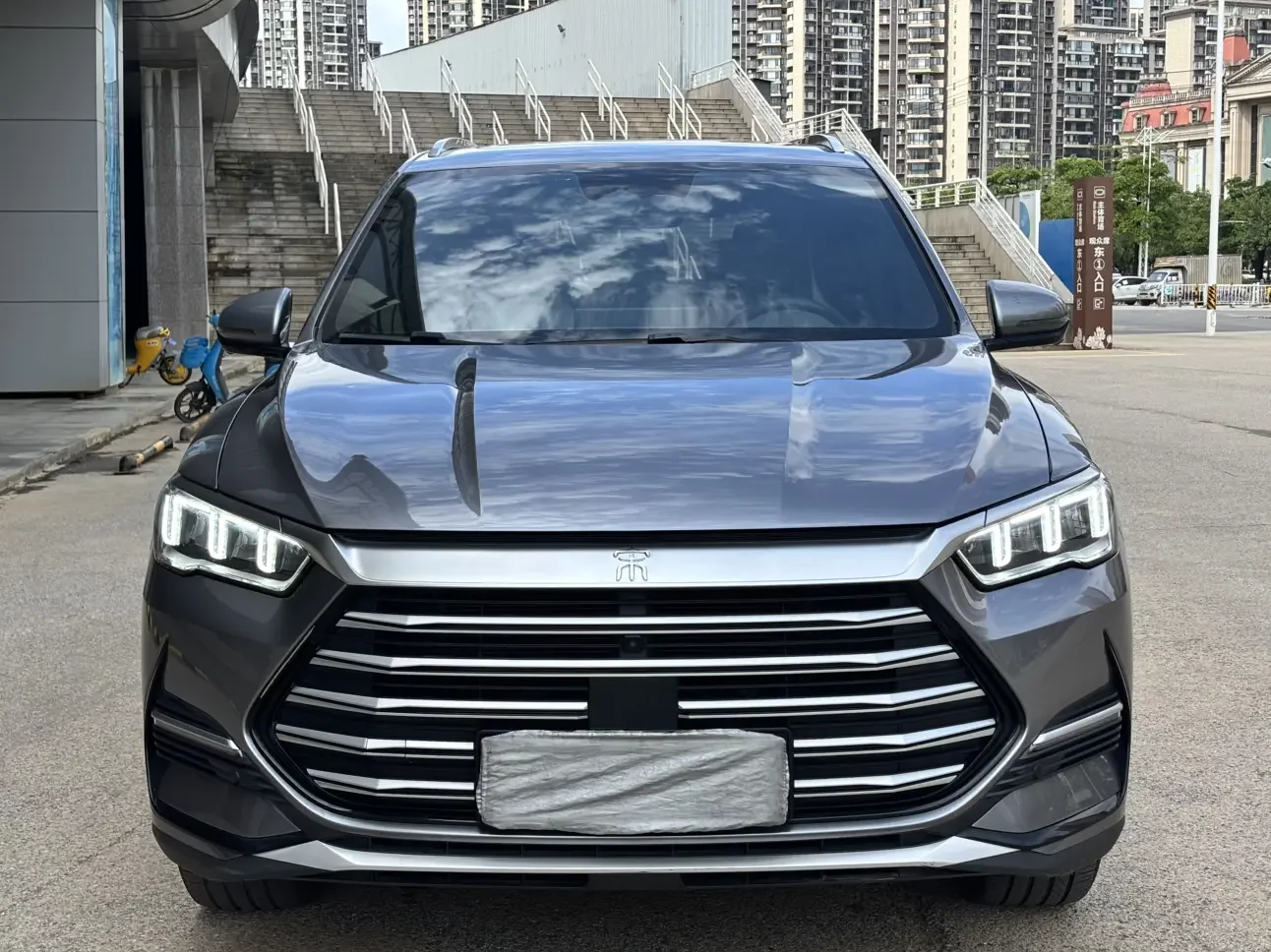 BYD Song Pro DM