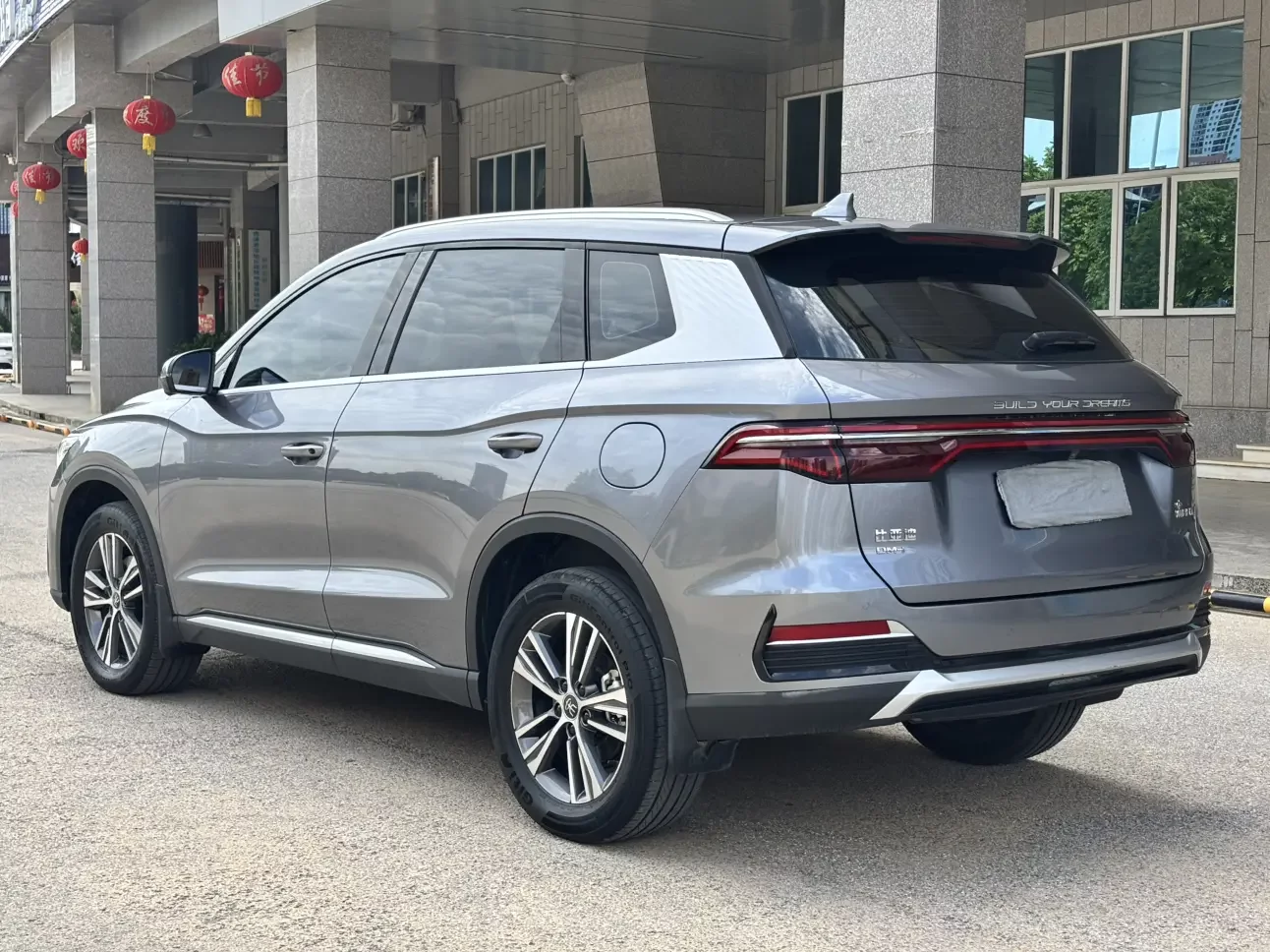 BYD Song Pro DM
