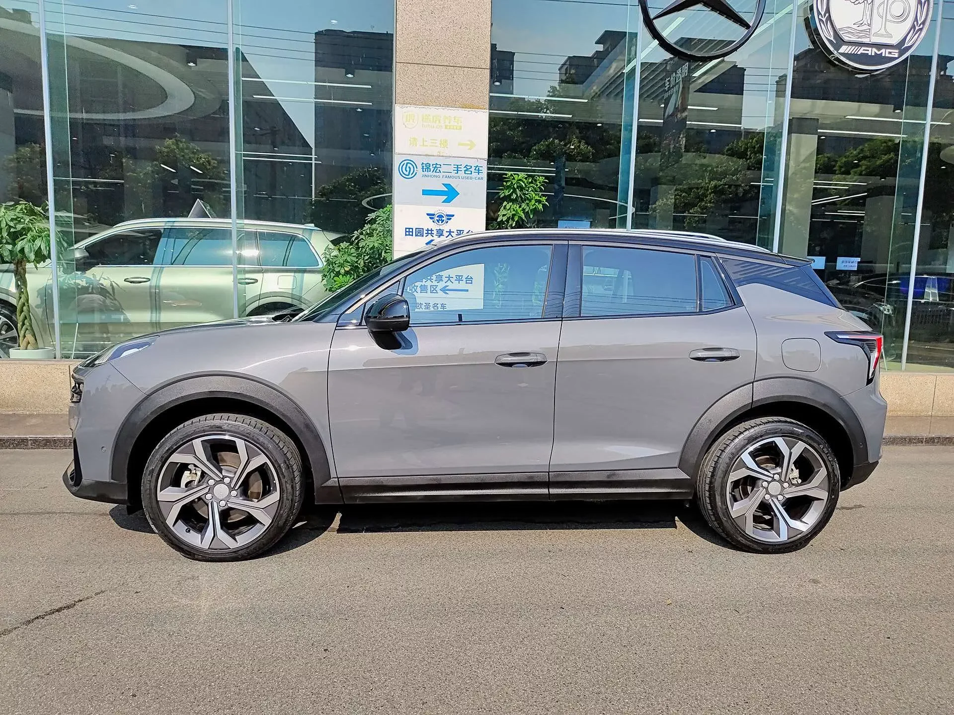 Lynk & Co 06