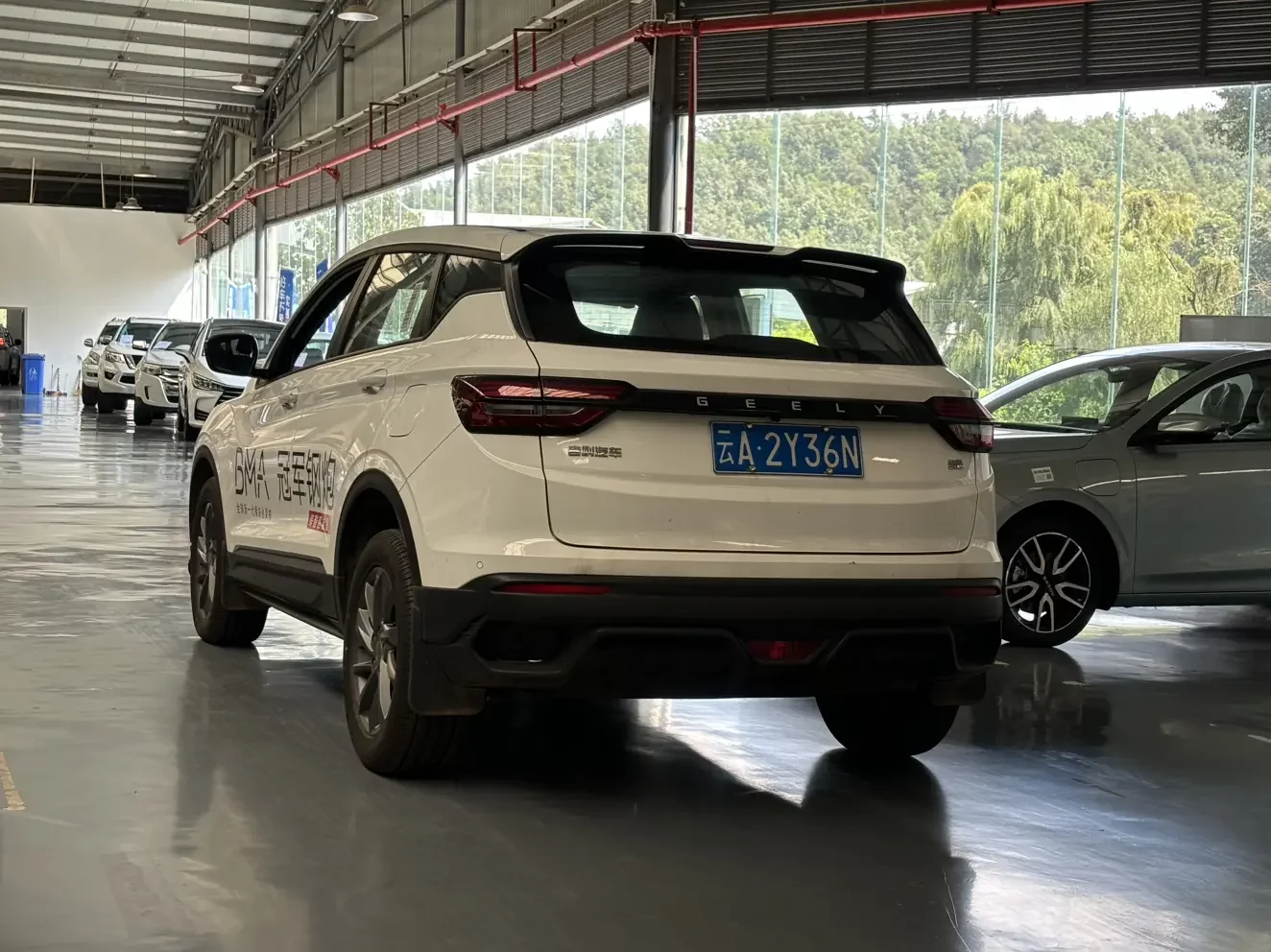 Geely Coolray SX11