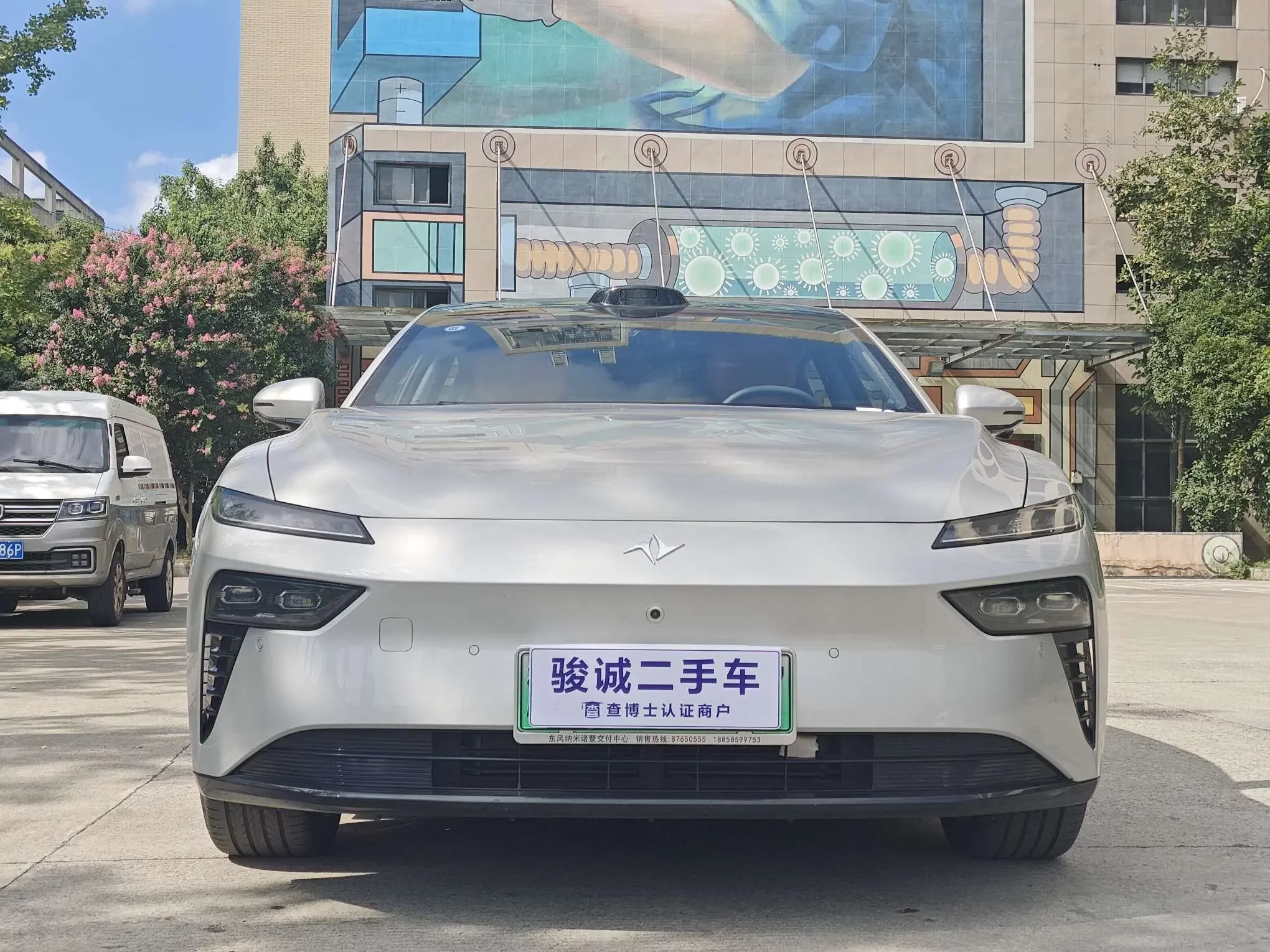 Dongfeng Yipai 007