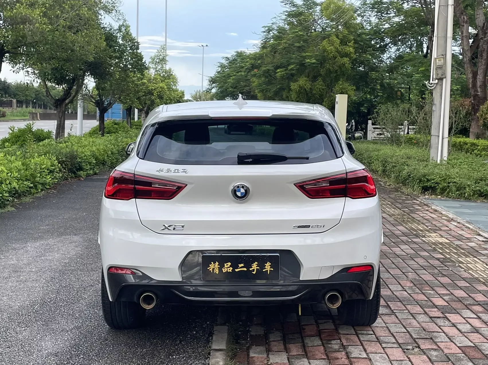 catalog-car-5