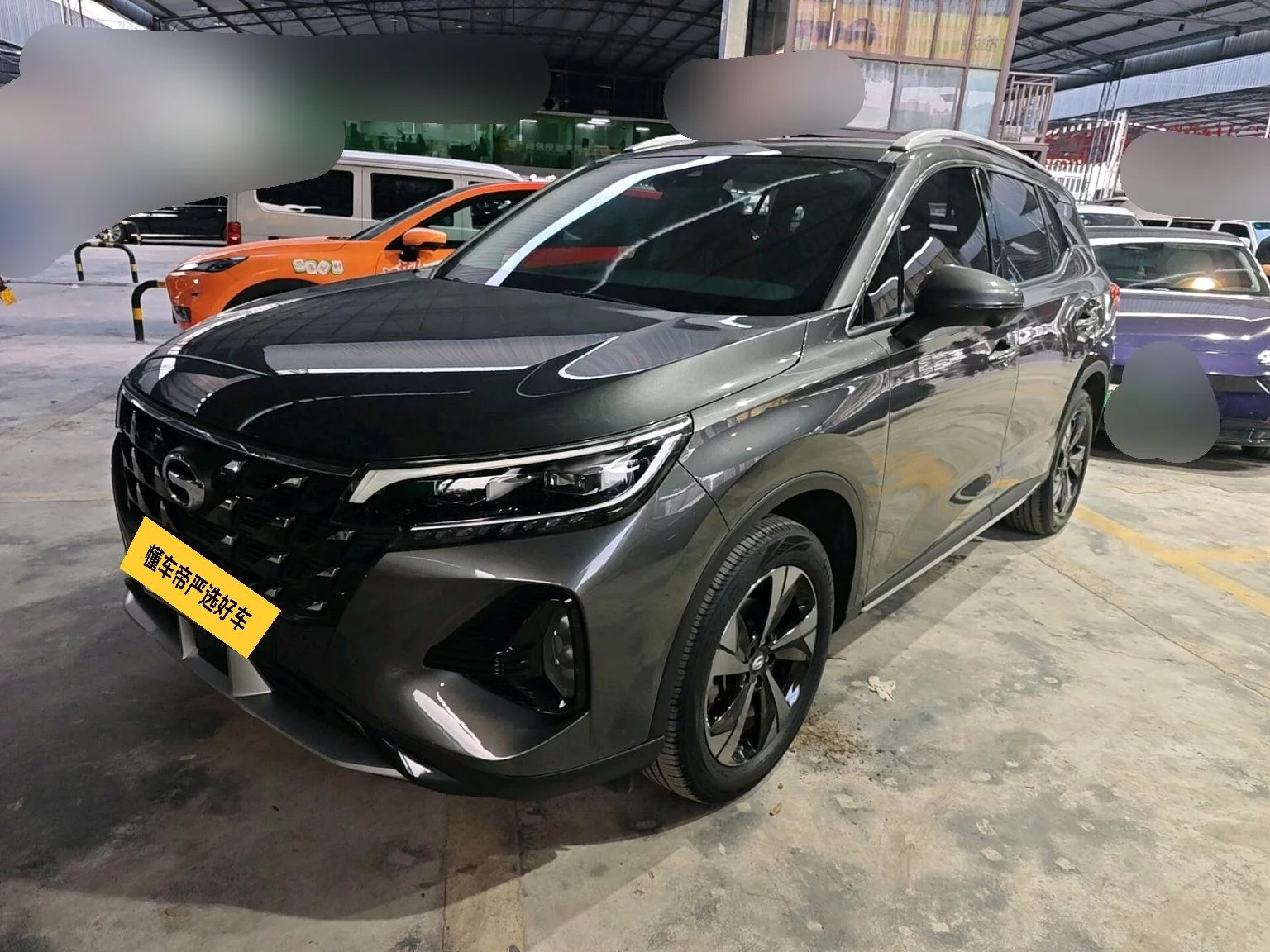 GAC Trumpchi GS4