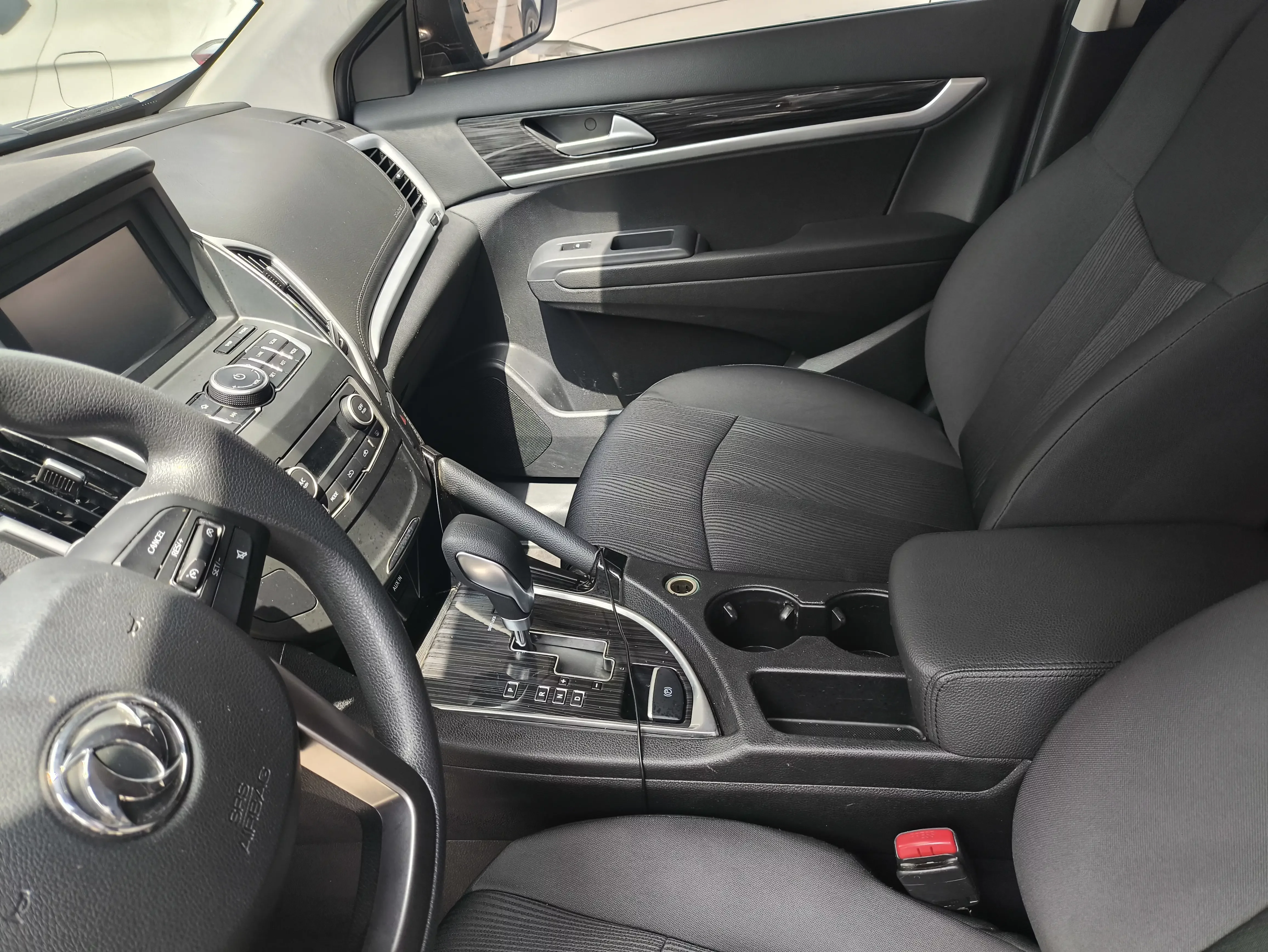 Dongfeng Fengshen AX7