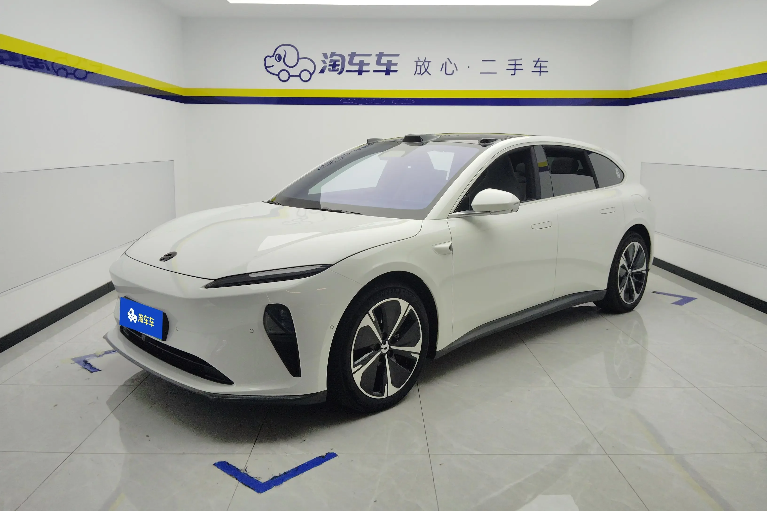 NIO ET5T