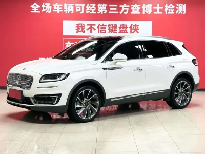Lincoln Voyager