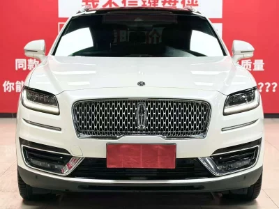 Lincoln Voyager