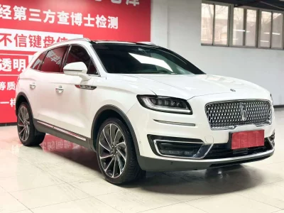 Lincoln Voyager