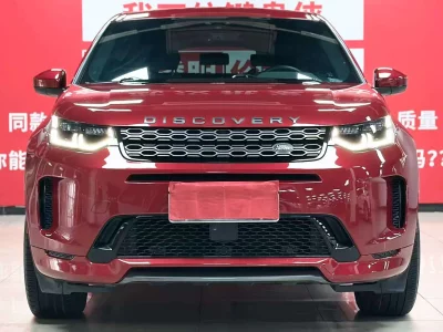 Land Rover Discover Sports