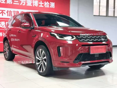 Land Rover Discover Sports