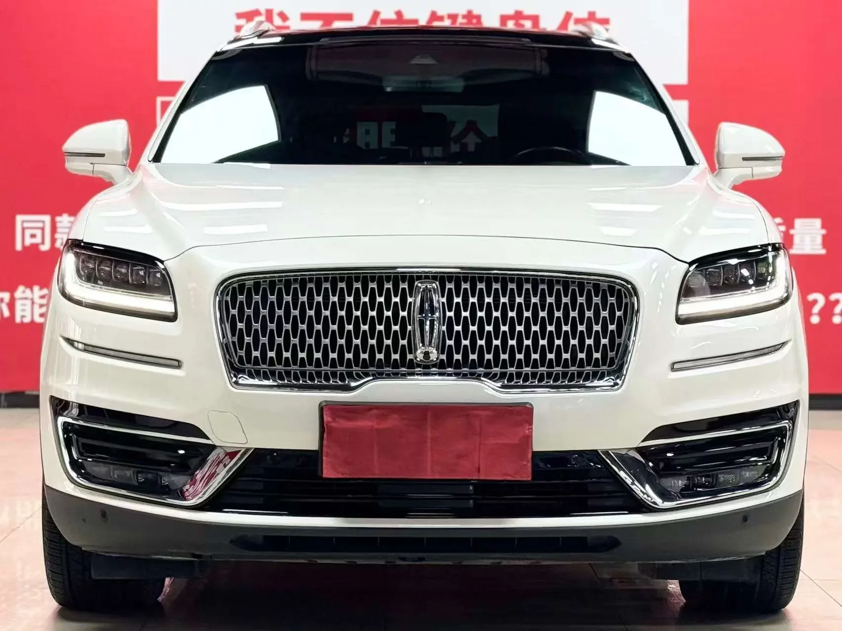 Lincoln Voyager  из Китая