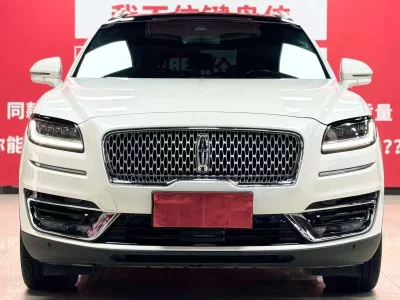 Lincoln Voyager