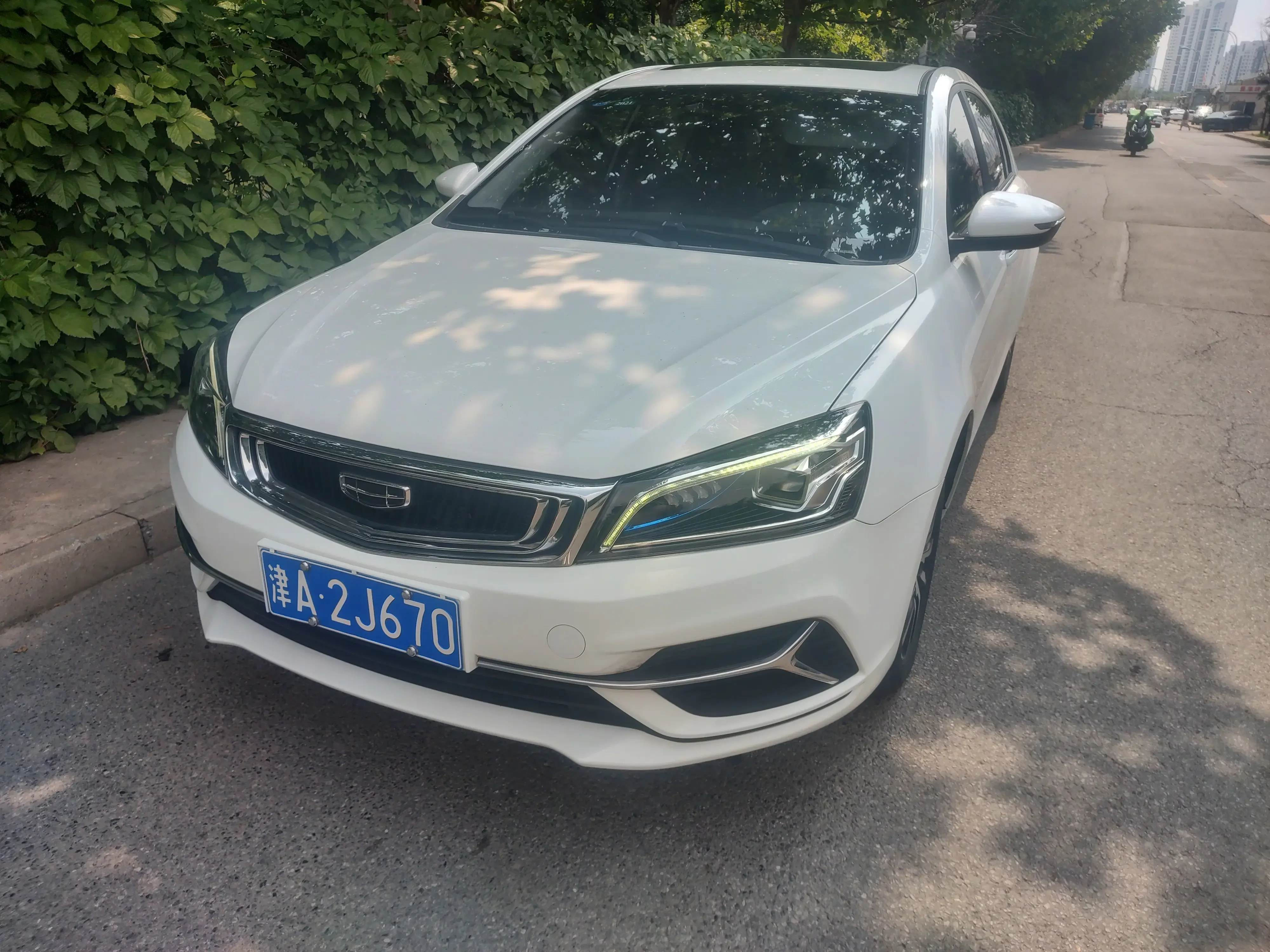 Geely emgrand