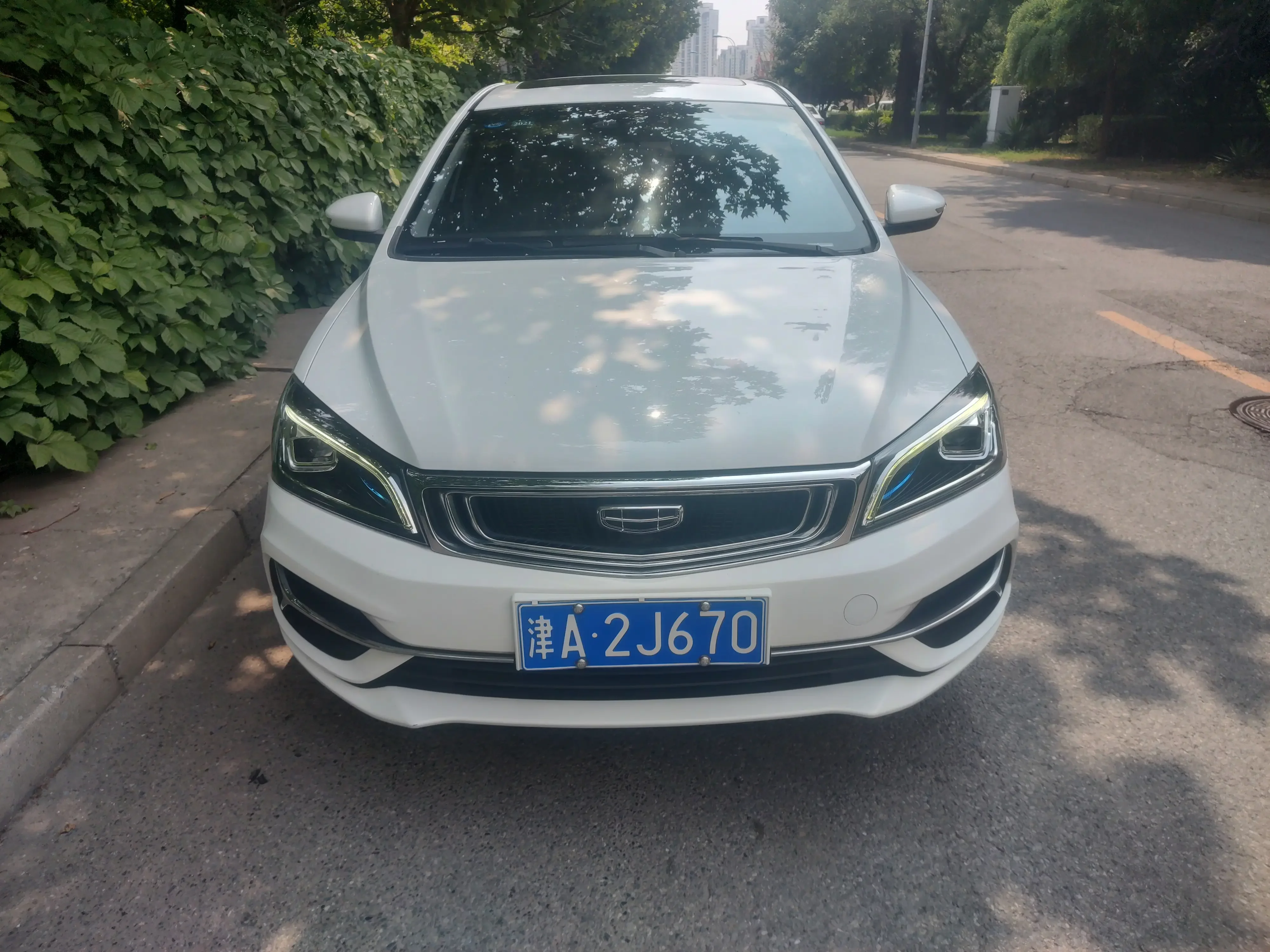 Geely emgrand