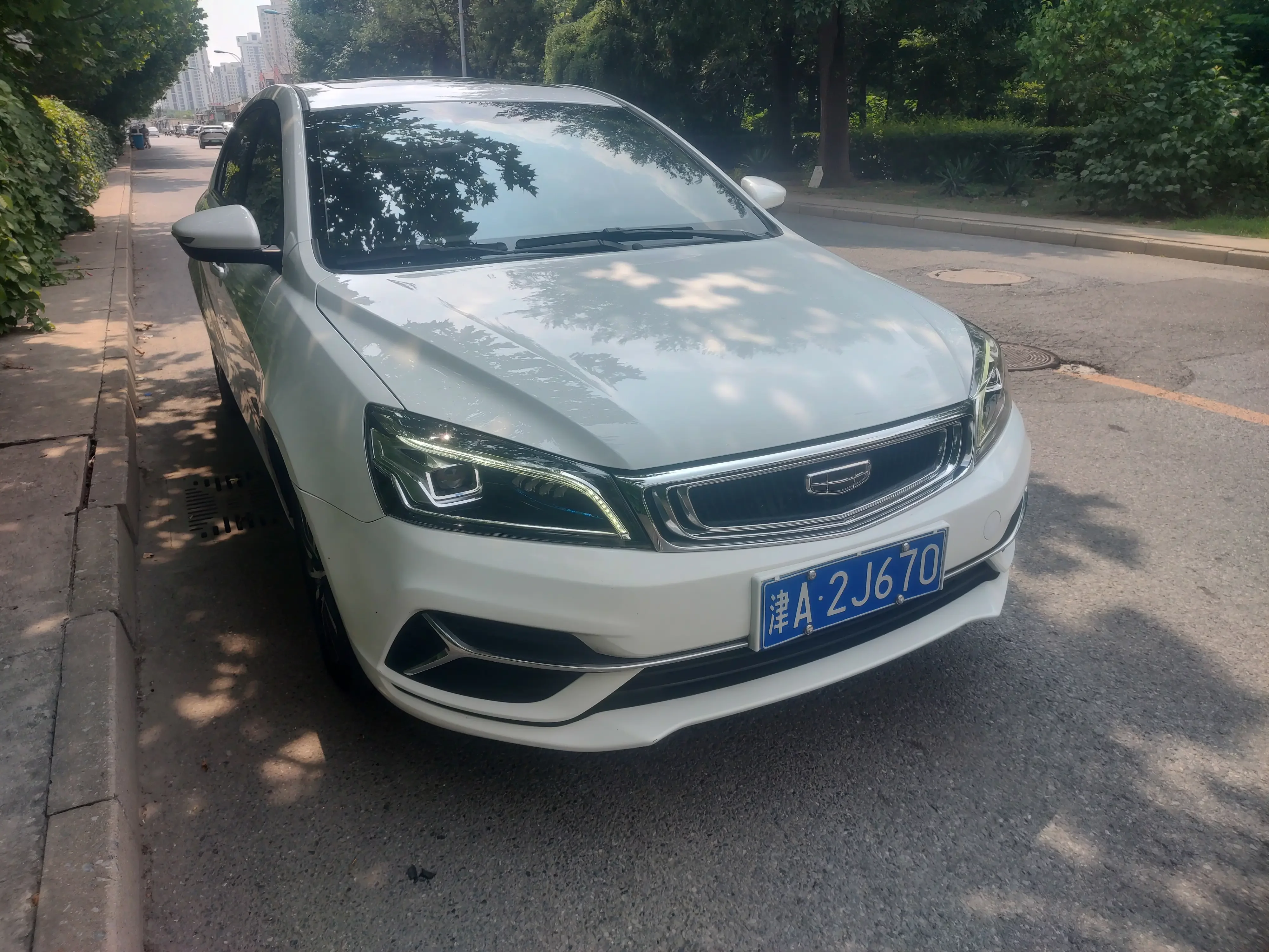 Geely emgrand