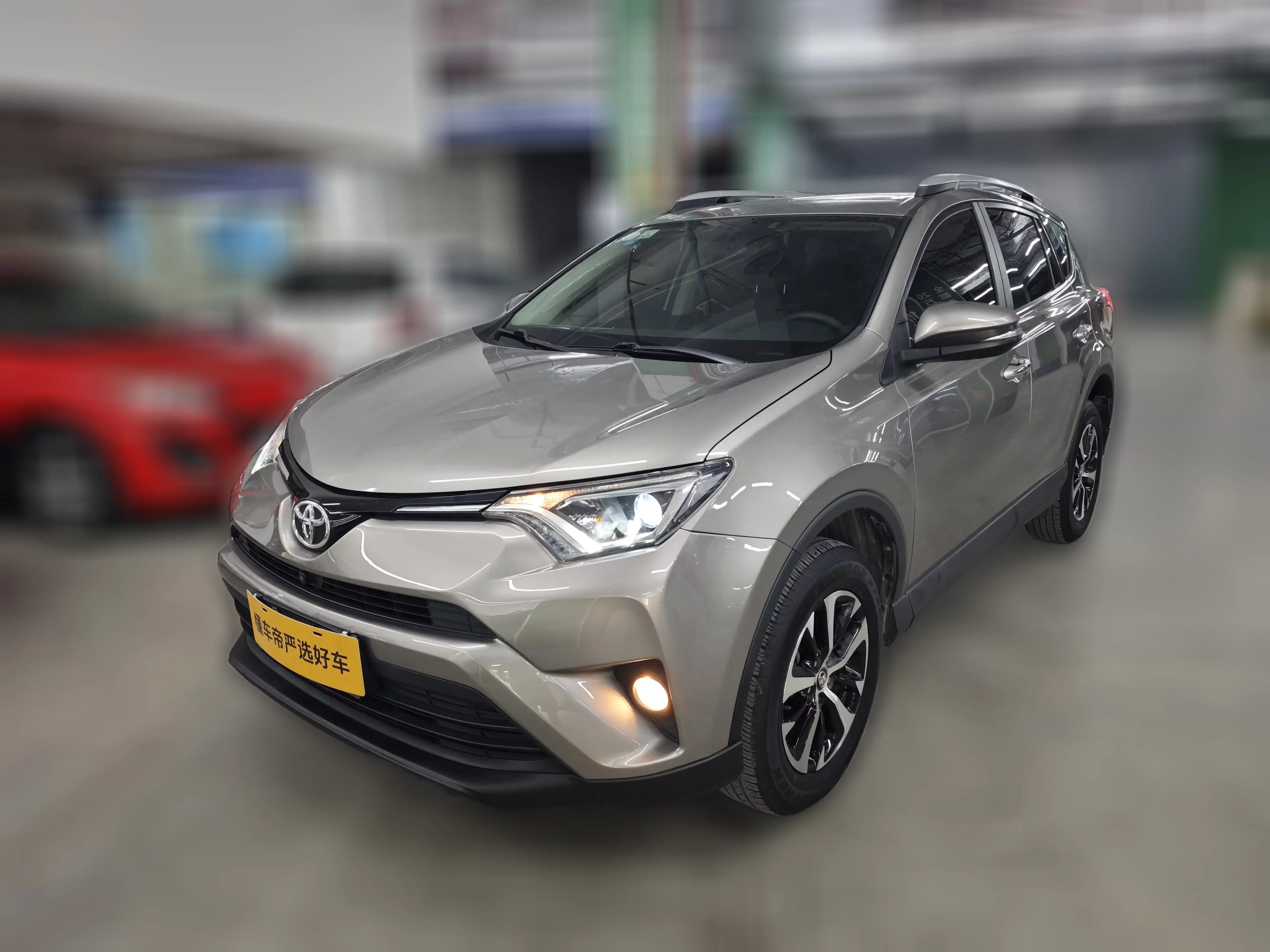 Toyota RAV4