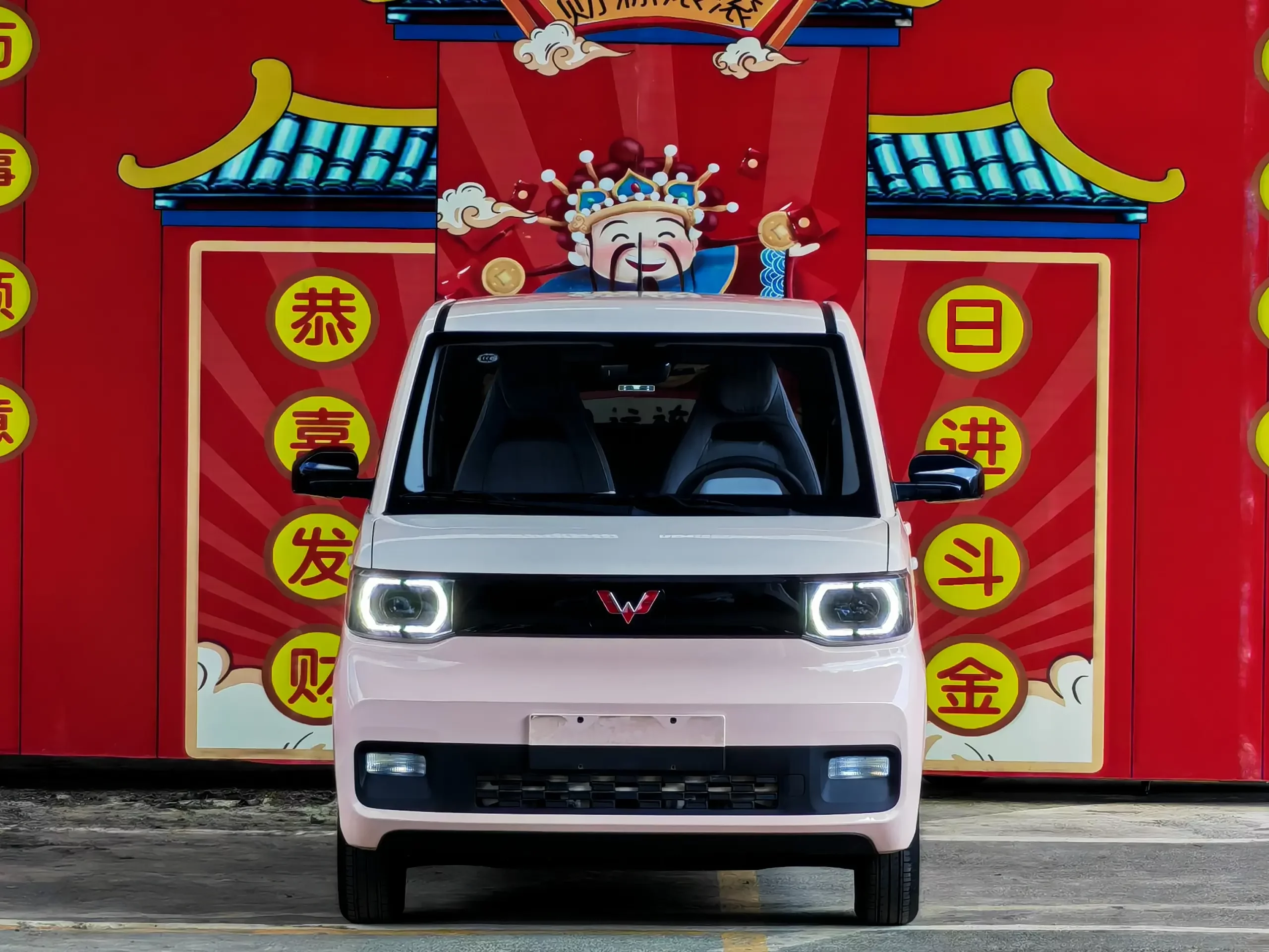 Wuling Hongguang MINIEV