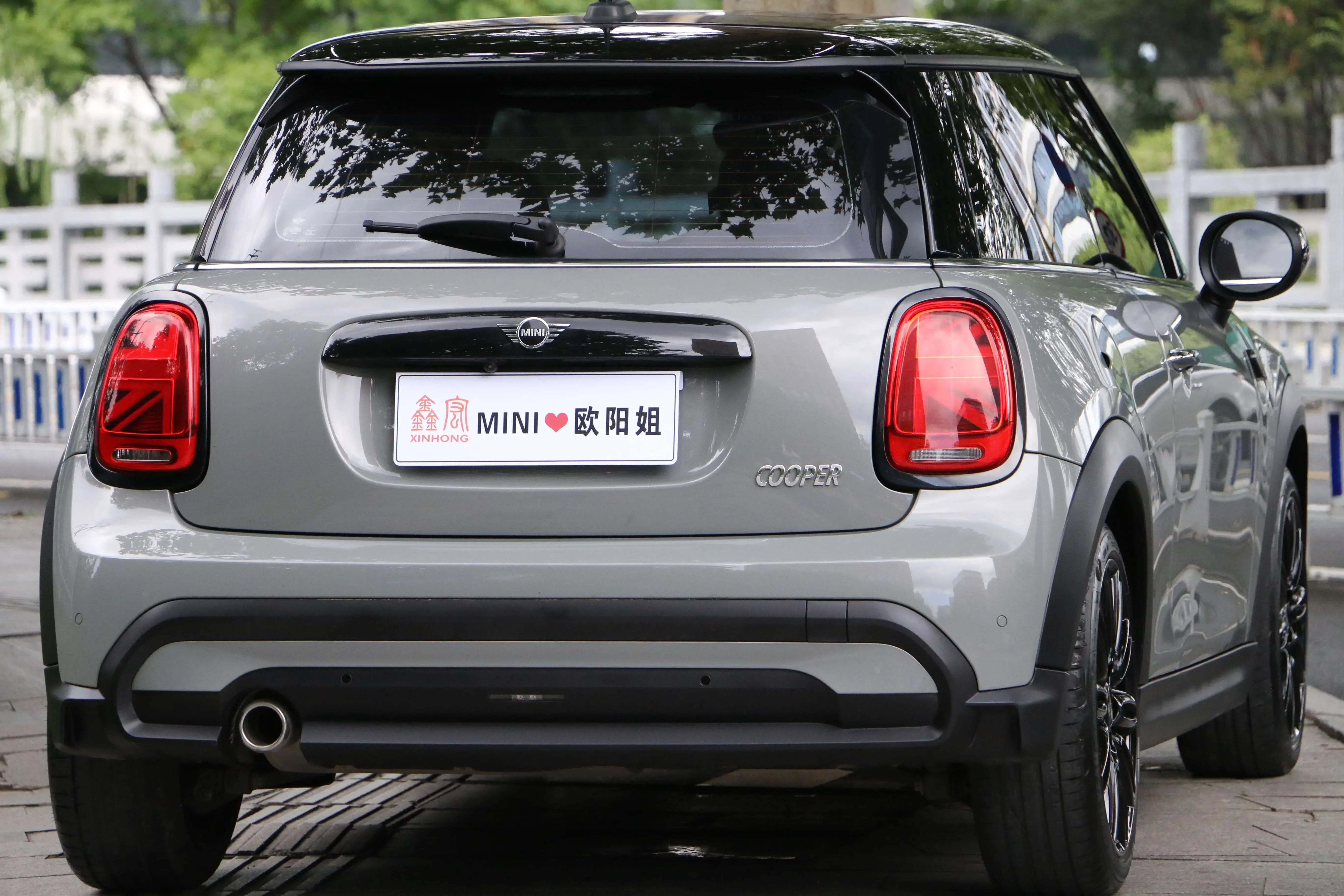 MINI MINI
