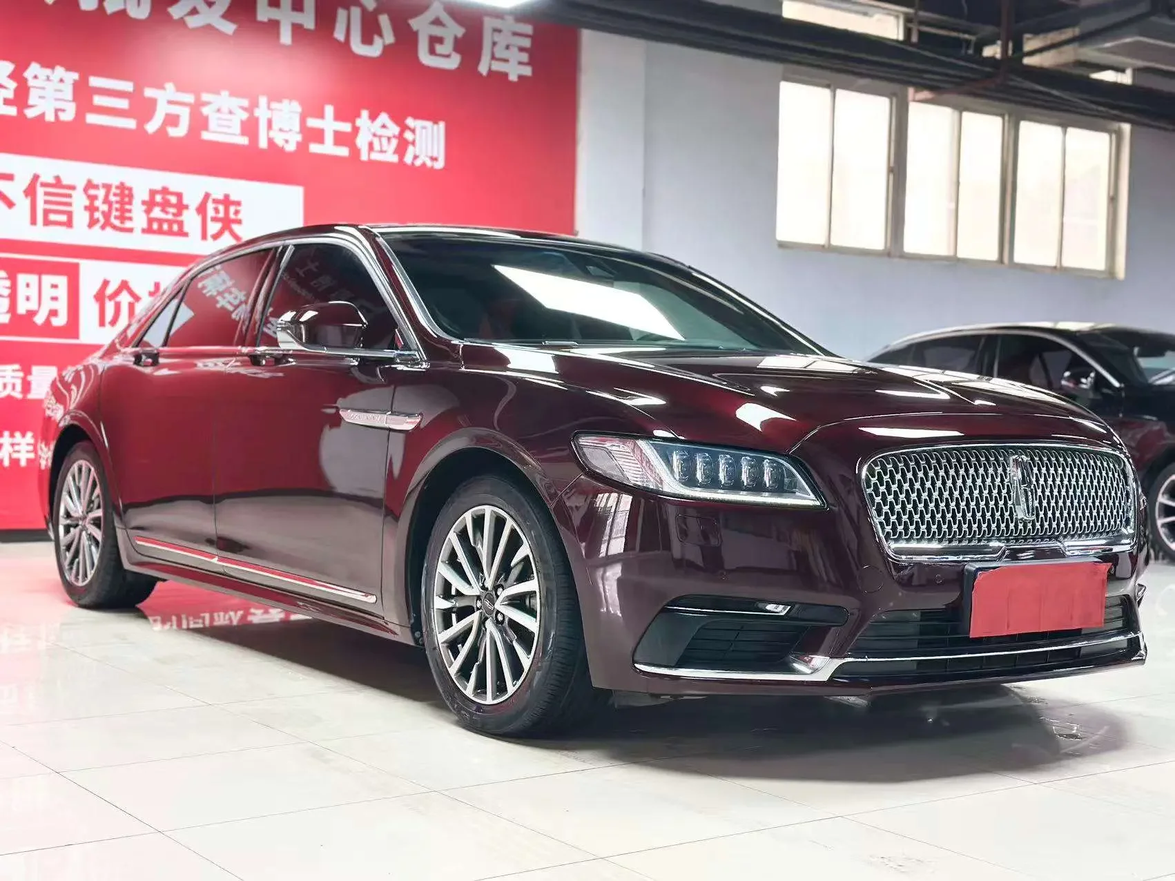 Lincoln Continental
